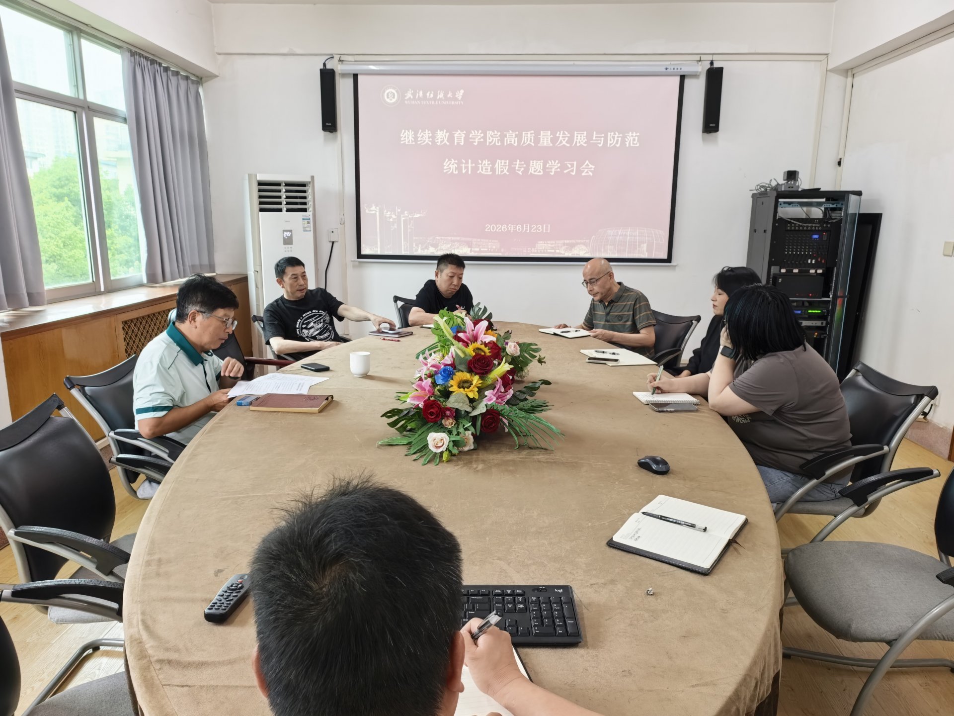 韦德官方版入口手机版登录在东湖校区组