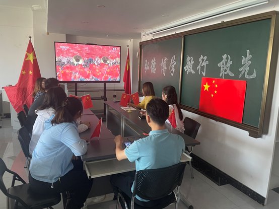 上午8时