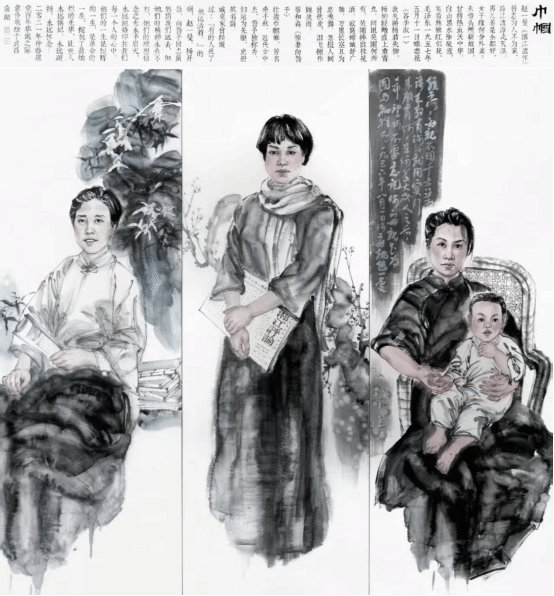 传统人物画临摹(工笔 写意)