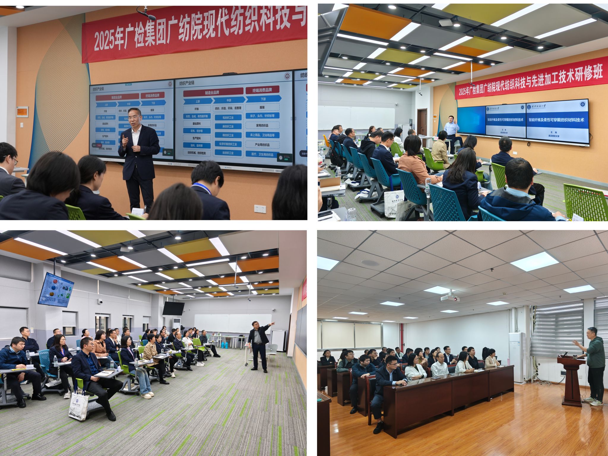 由韦德online(中国)成为曼城指