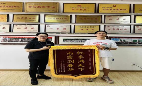 武汉震旦法商专修韦德官方版入口新人权