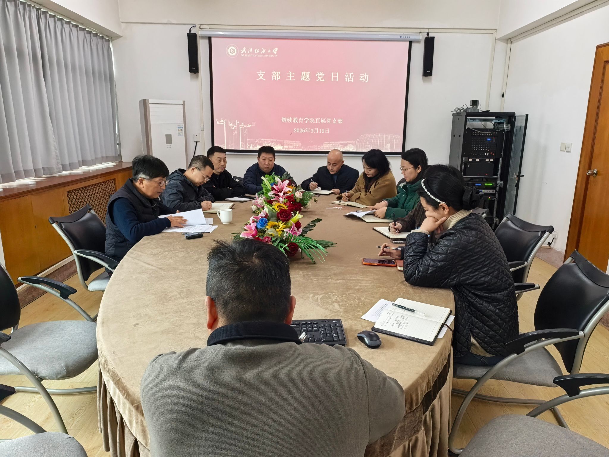韦德官方版入口最新版下载在东湖校区行