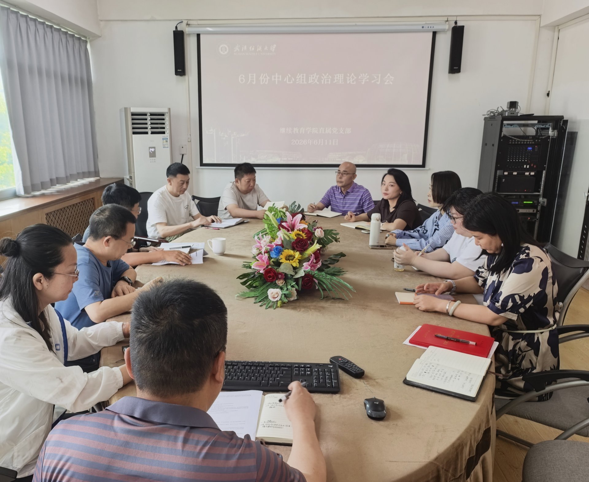 韦德官方版入口帮助中心在行政楼512