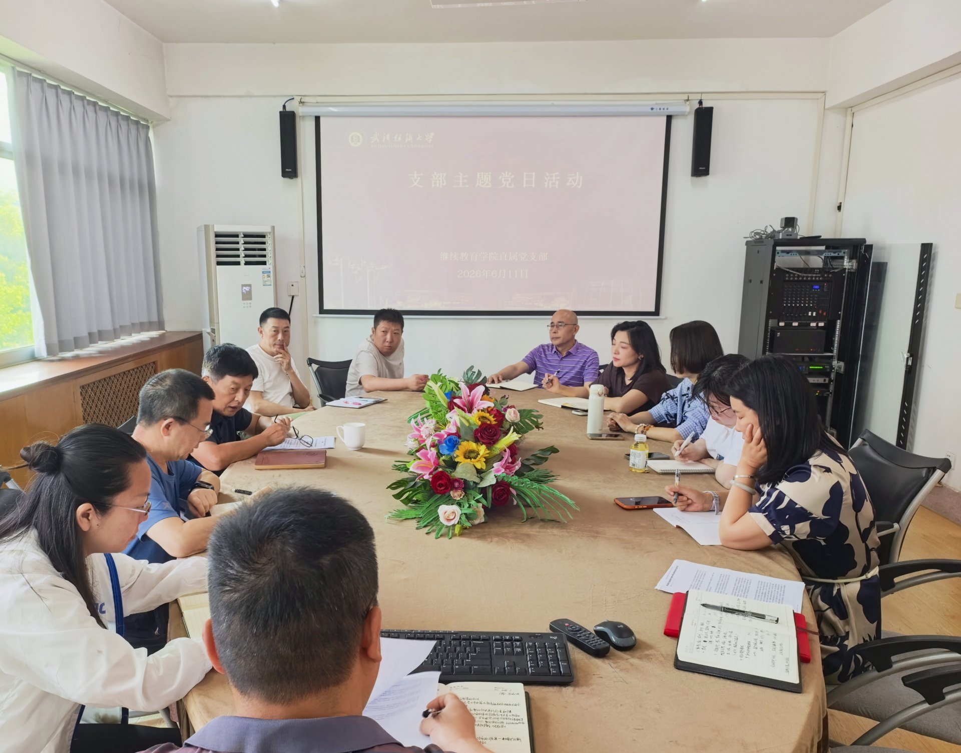 韦德online(中国)玩法介绍在行