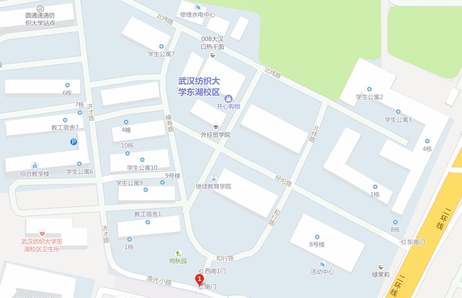 成 教 办