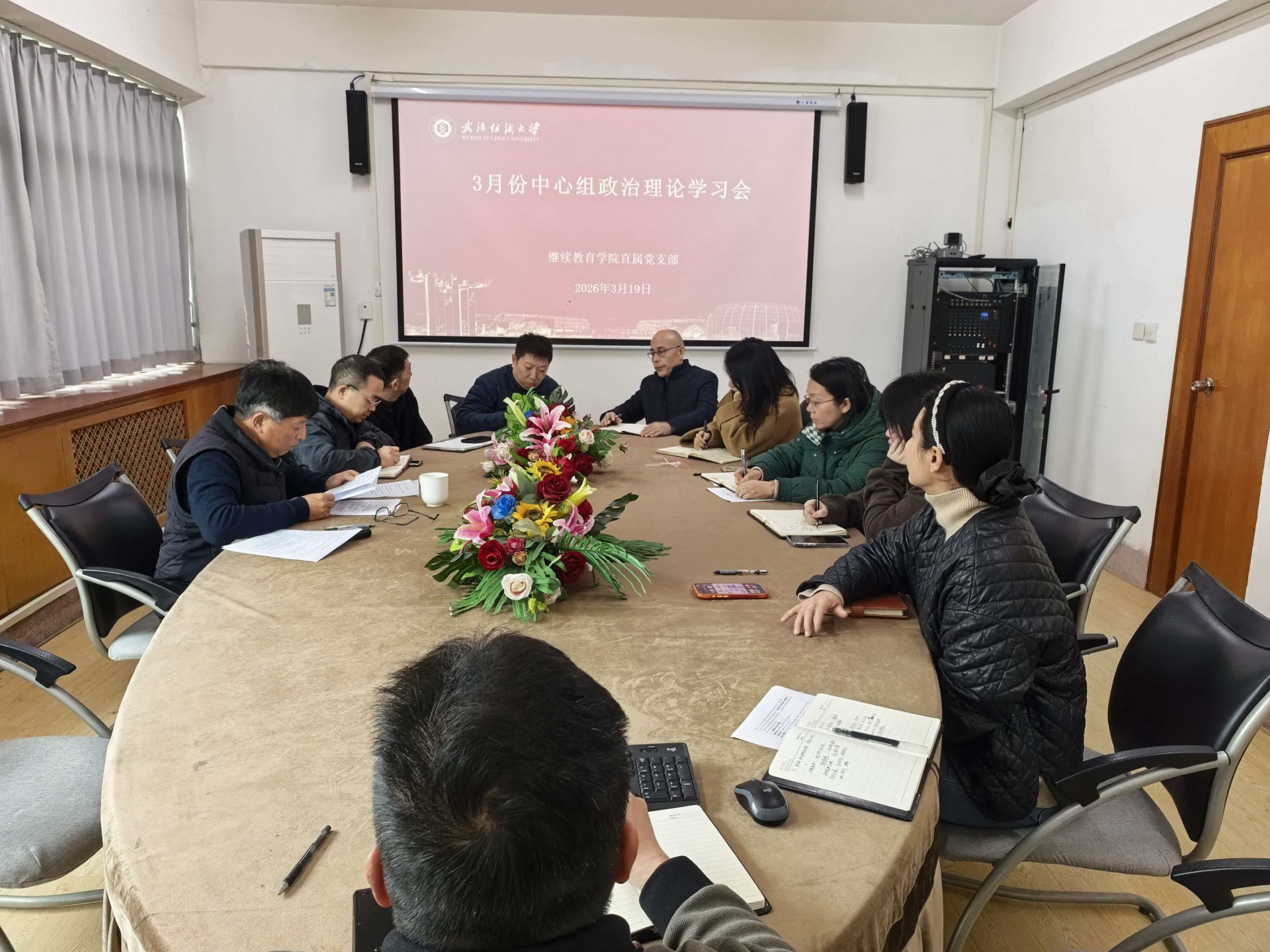 韦德online(中国)玩法说明直属