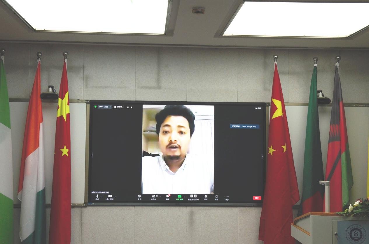 韦德online(中国)下载入口