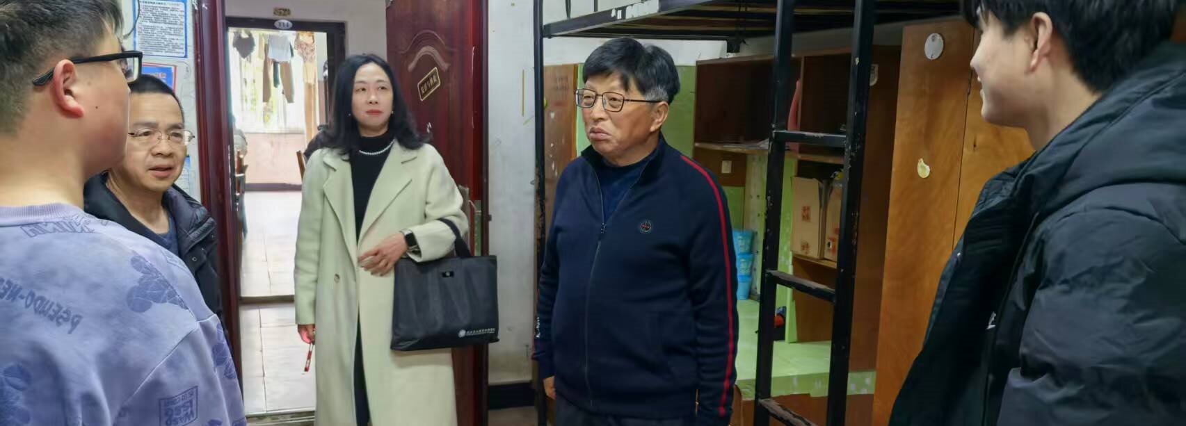 加强校际交流与合作