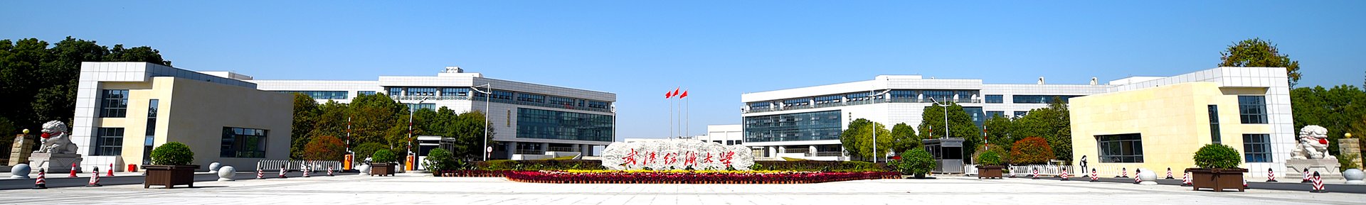韦德官方版入口手机版登录版权所有 ©